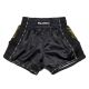Short "FUJIMAE" Thai ProWear Print camuflaje