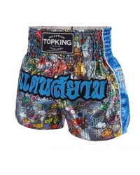 Short Top King 225 azul