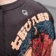 Rashguard Ground Game Ashi Garami Short sleeve