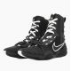 Botas de boxeo Nike Hyperko 3 Negro-blanco