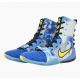 Botas de boxeo Nike Hyperko 3 SE Photo Blue-Sonic Yellow