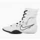 Botas de boxeo Nike Hyperko 3 Negro-blanco