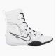Botas de boxeo Nike Hyperko 3 Blanco