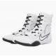 Botas de boxeo Nike Hyperko 3 Blanco